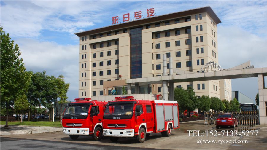 多利卡4噸水罐消防車(chē) 多利卡4噸水罐消防車(chē)