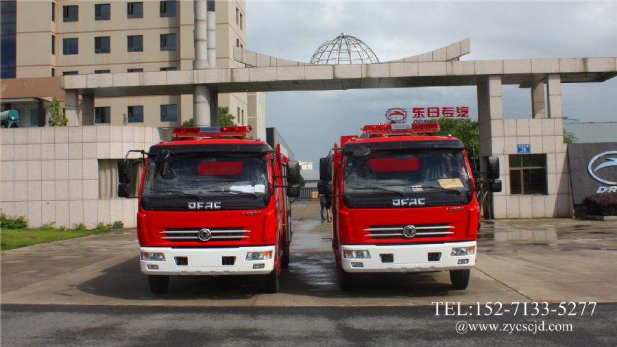 4噸水罐消防車(chē) 4噸水罐消防車(chē)