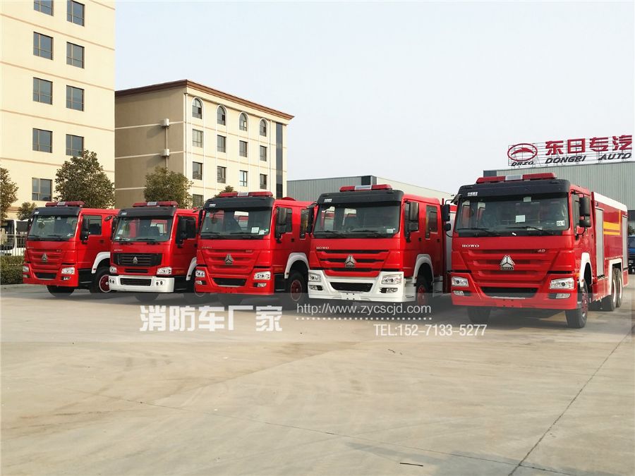 消防車(chē) 消防車(chē)