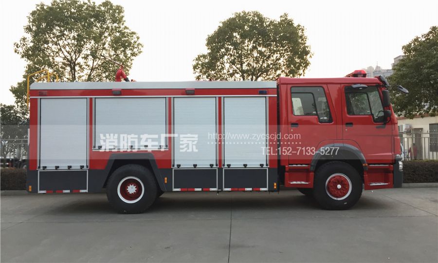新款國五重汽豪沃8噸內藏罐消防車(chē) 新款國五重汽豪沃8噸內藏罐消防車(chē)